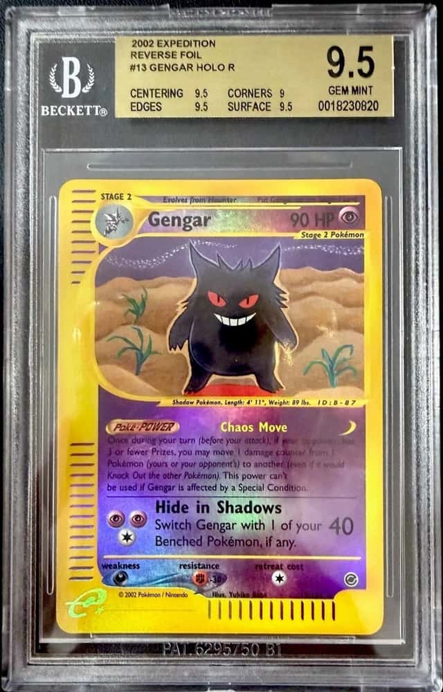 Gengar
