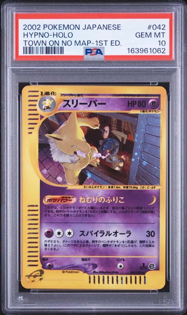 Hypno