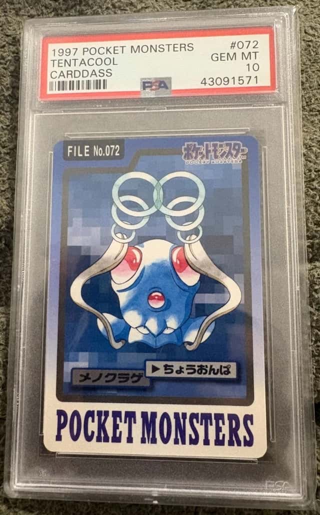 Tentacool