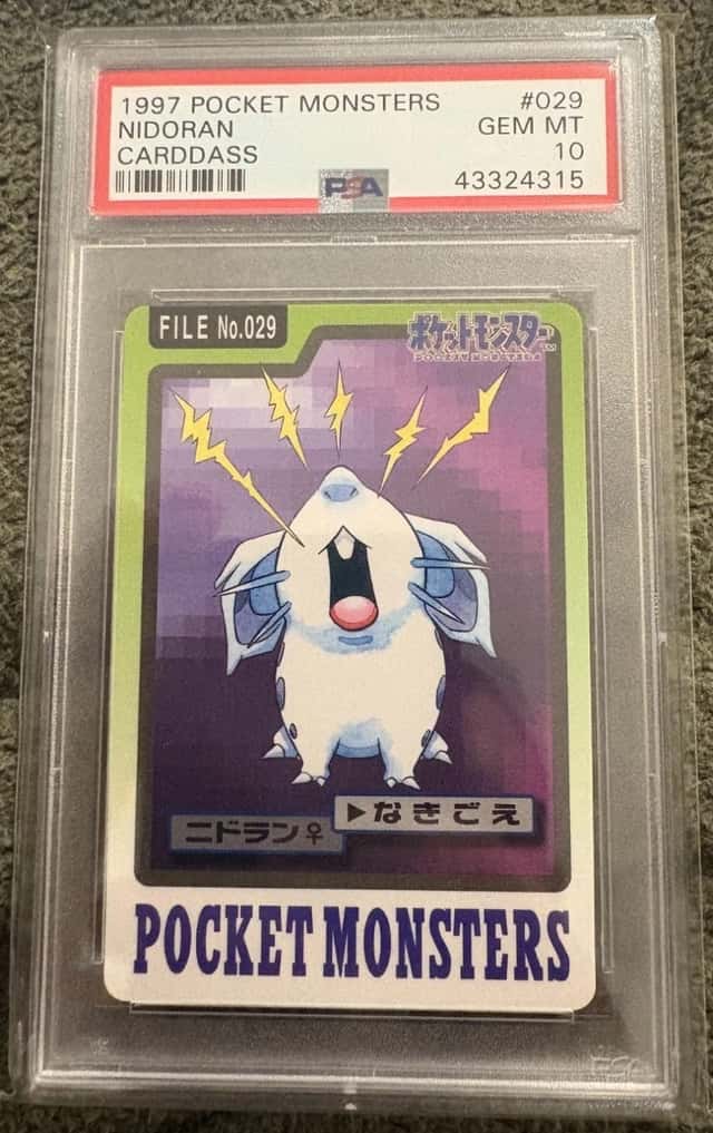 Nidoran