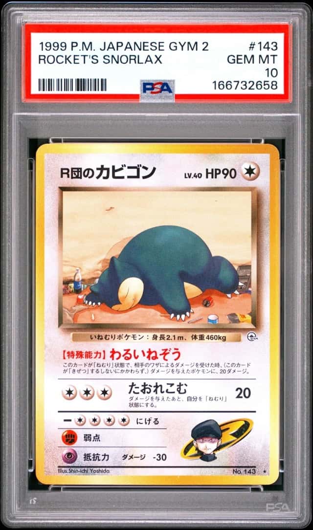 Rocket's Snorlax