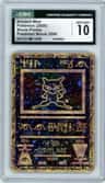 Ancient Mew