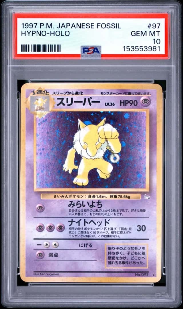 Hypno