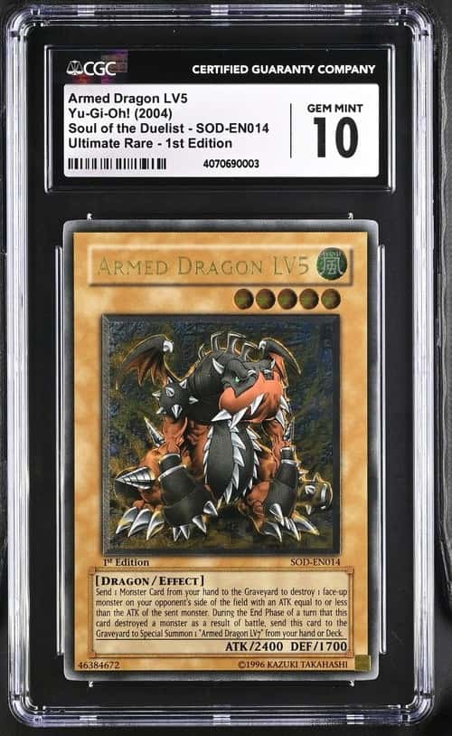 Armed Dragon LV5