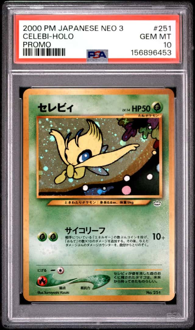 Celebi