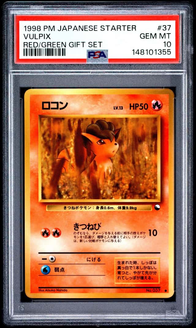 Vulpix