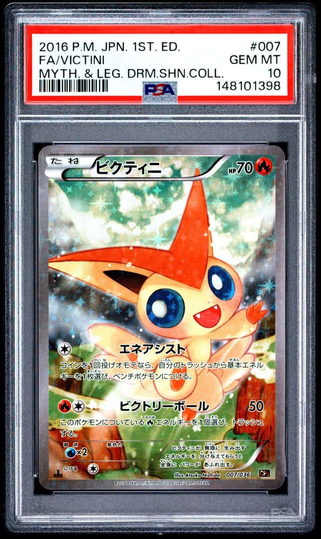Victini