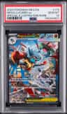 Mega Lucario Ex