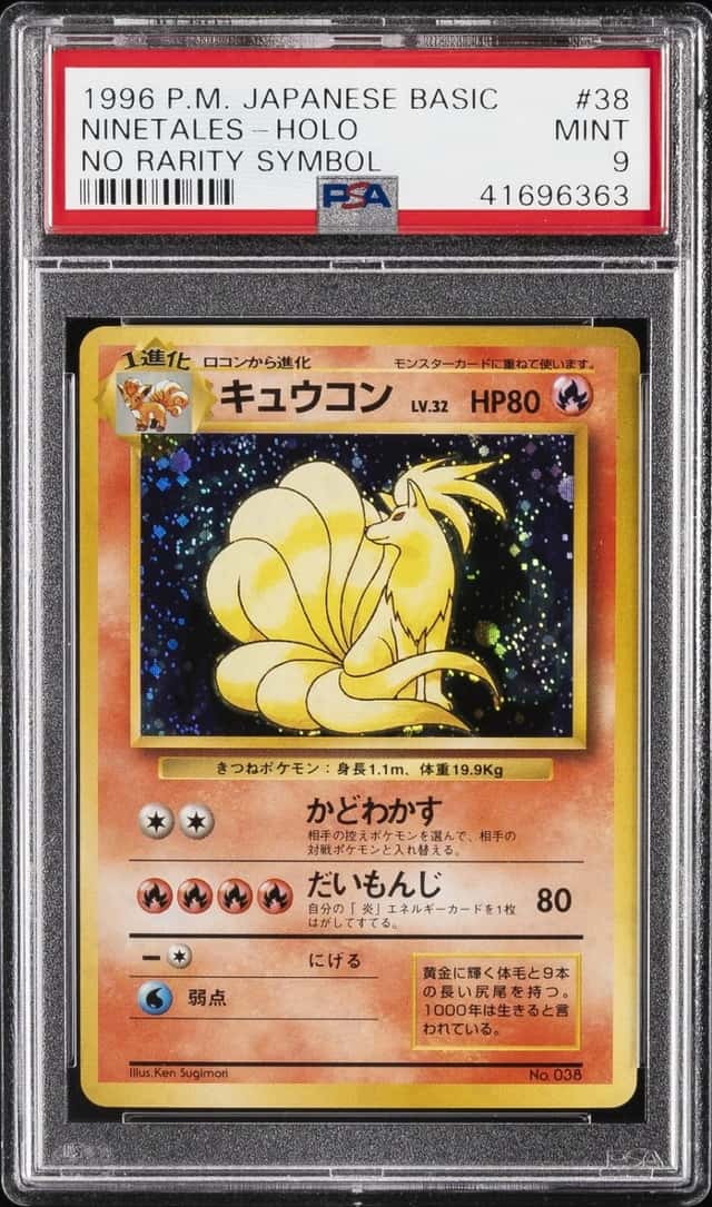 NINETALEs