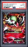 M Gardevoir Ex