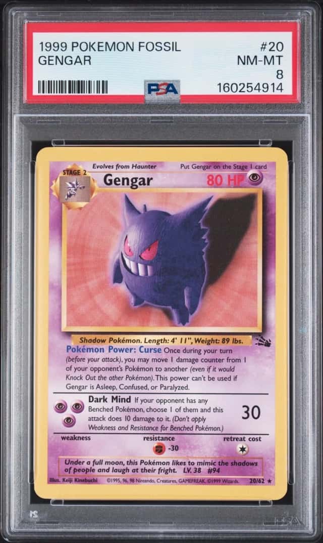 Gengar