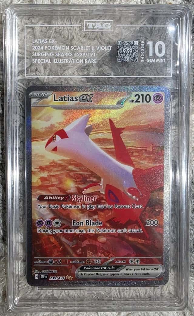 LATIAS ex