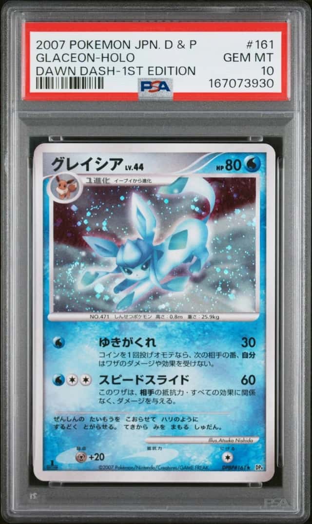 Glaceon