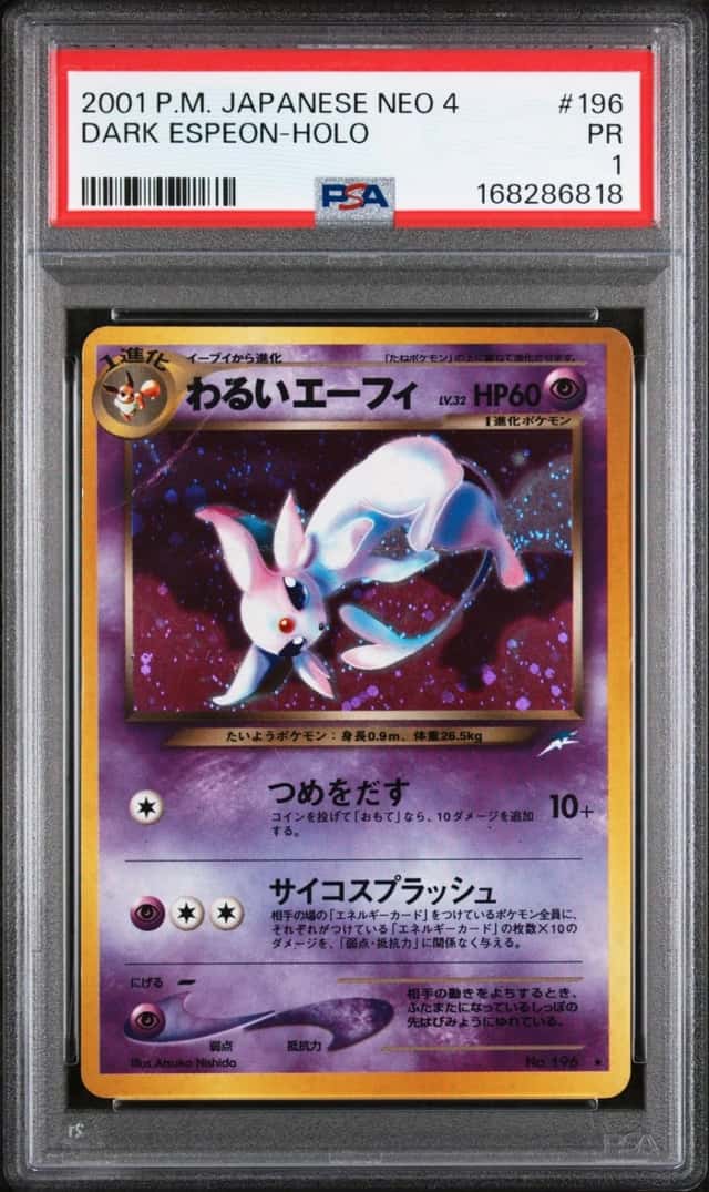 Dark Espeon