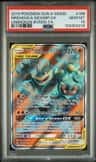 Marshadow & Machamp Gx