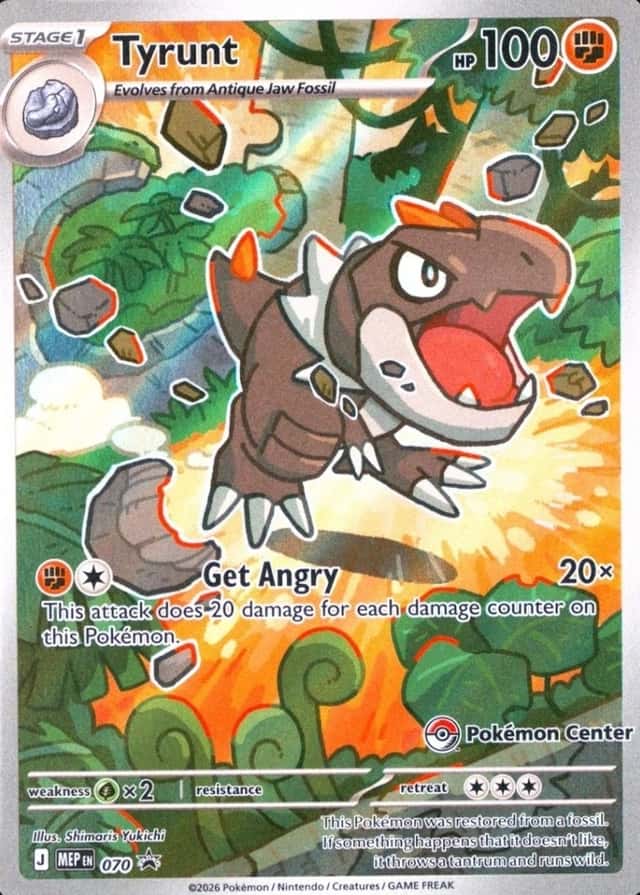 Pokemon Center Etb