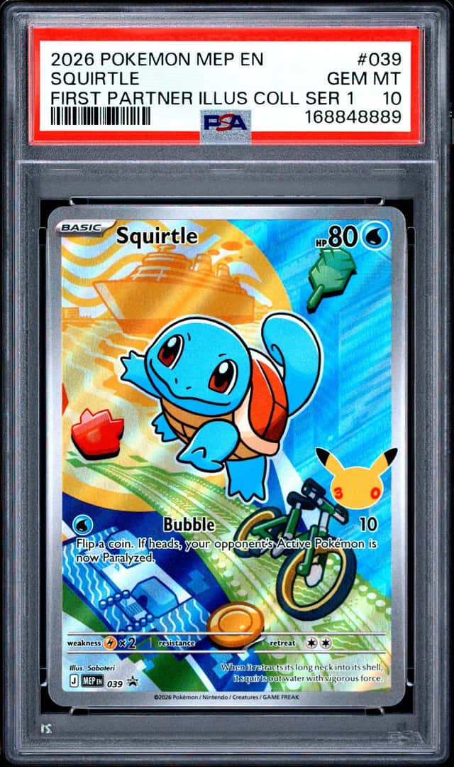 Squirtle