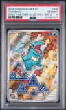 Totodile