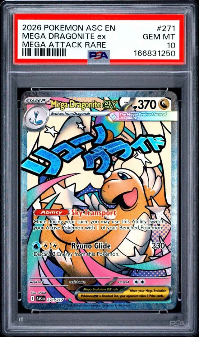 MEGA DRAGONITE ex