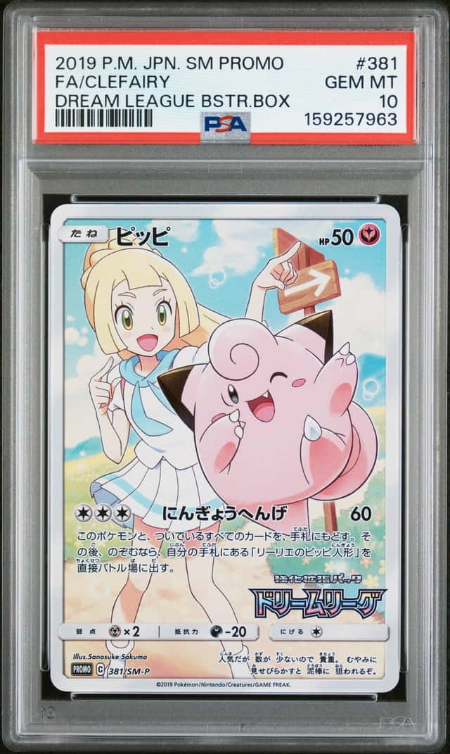 Clefairy