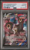 Umbreon Vmax