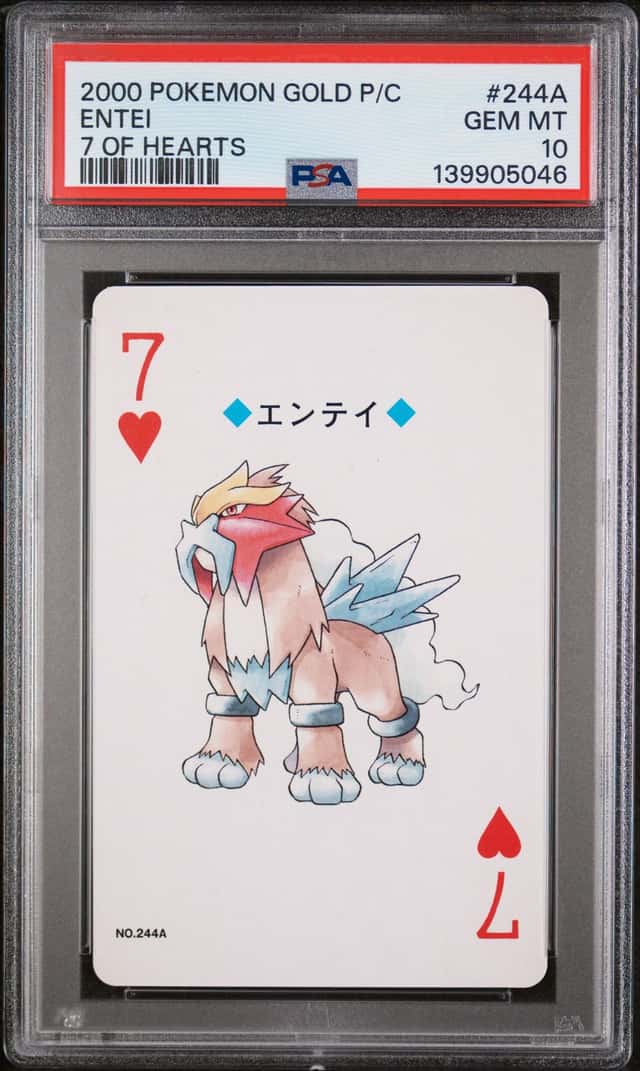 Entei