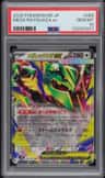 Mega Rayquaza Ex
