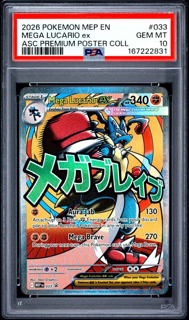 MEGA LUCARIO ex