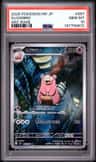 Slowbro