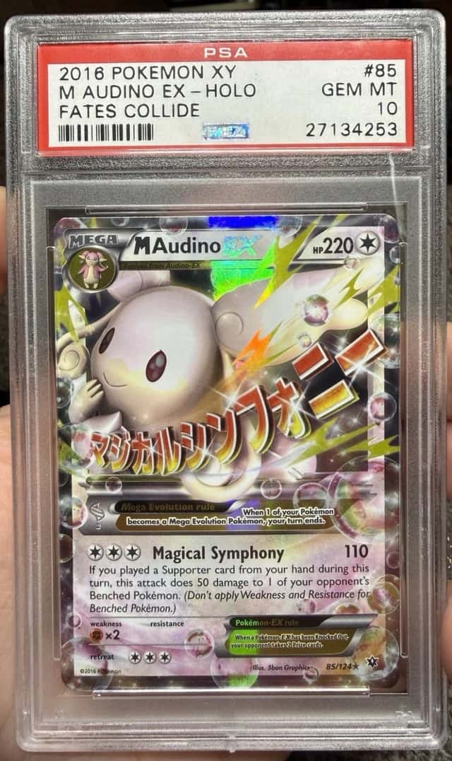 M Audino EX