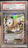 M Audino Ex
