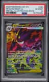 Mega Gengar Ex