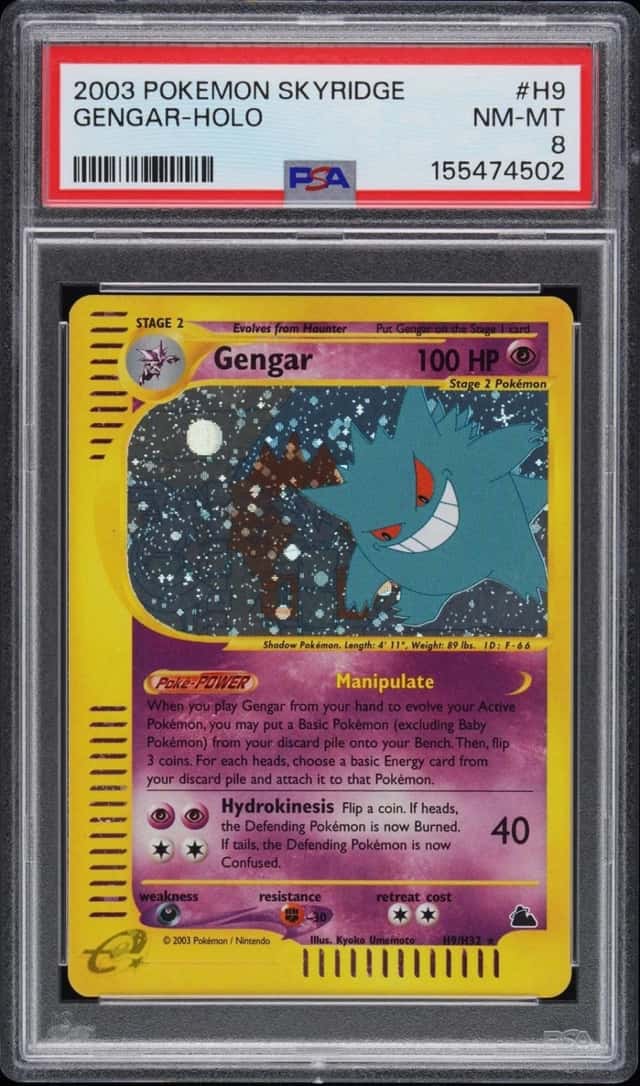Gengar