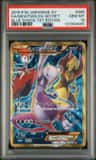 Mewtwo Ex