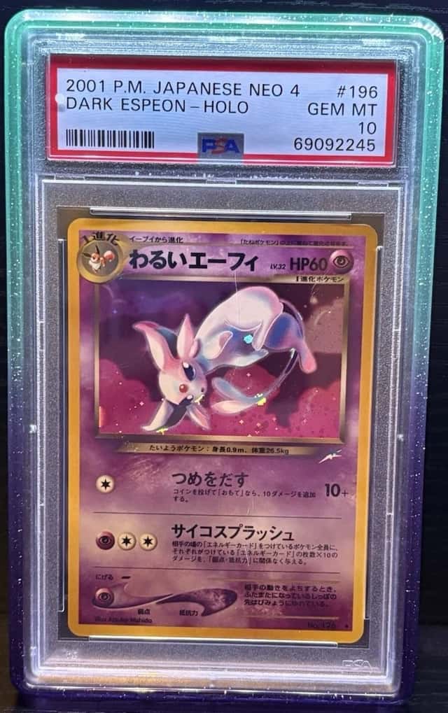 Dark Espeon
