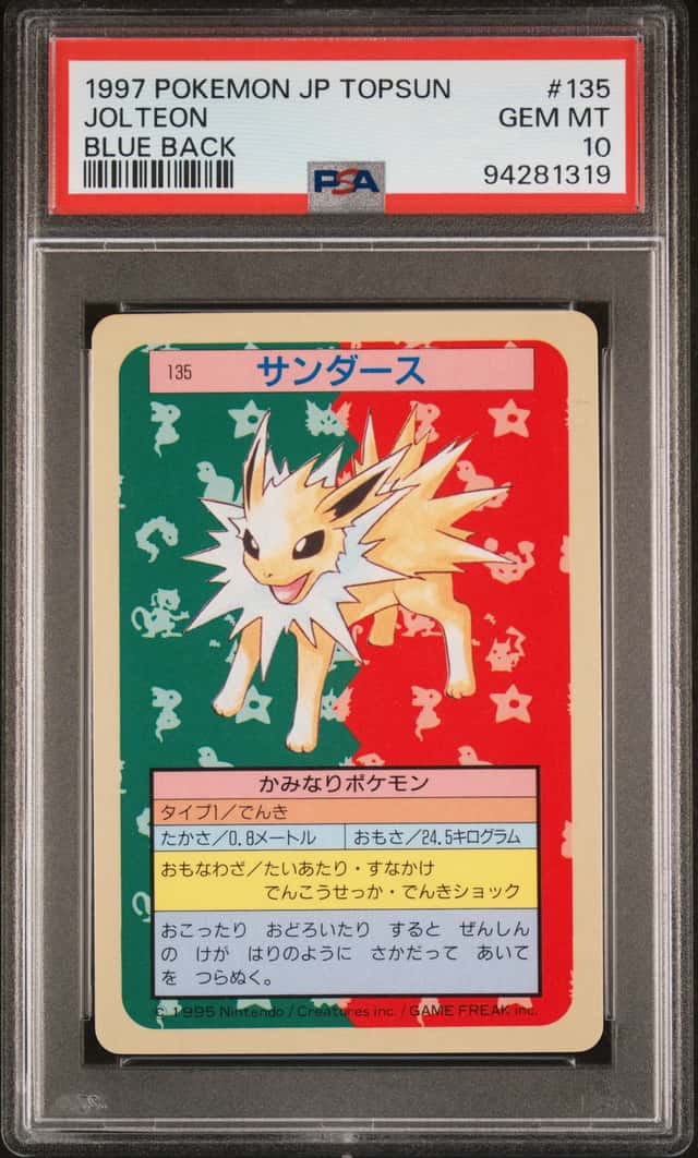 Jolteon