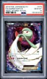 Gardevoir Ex