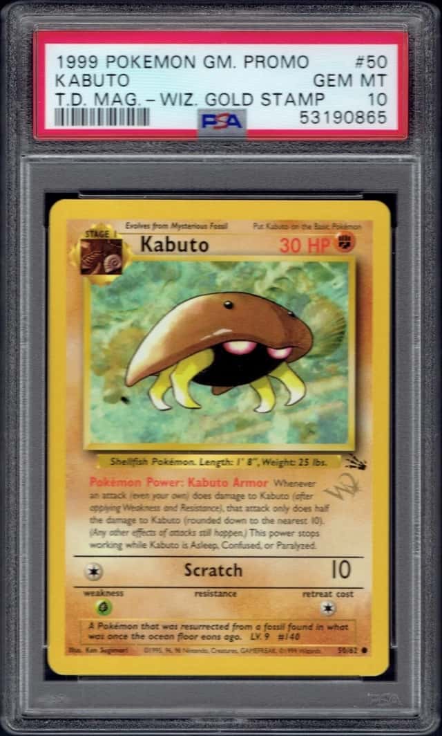 Kabuto