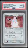 Wigglytuff Ex
