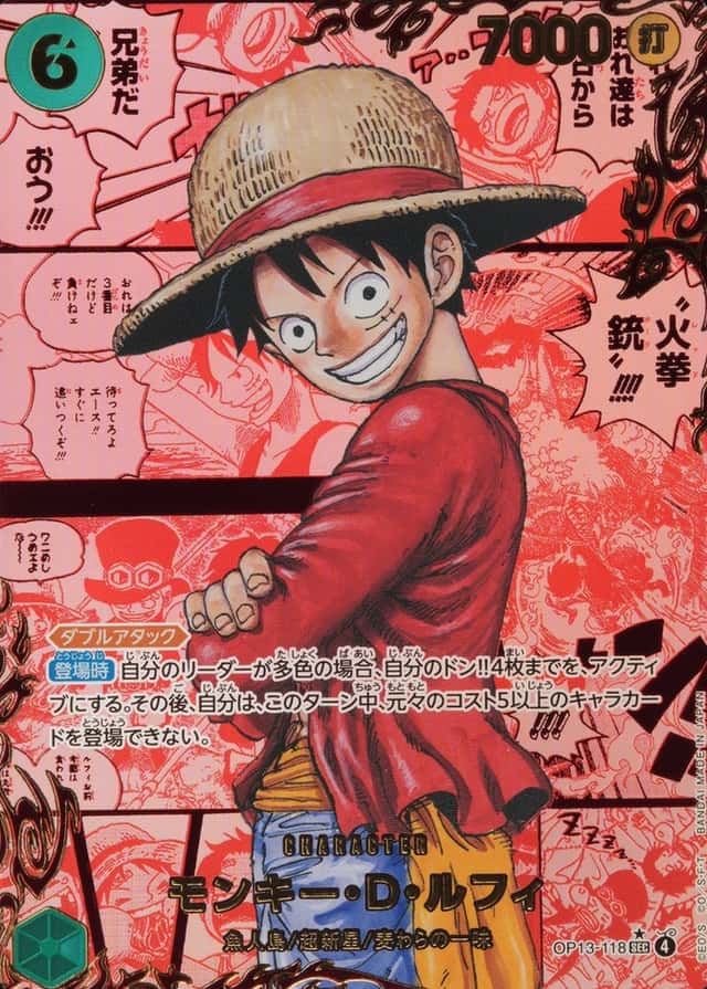 Op Red Manga Art