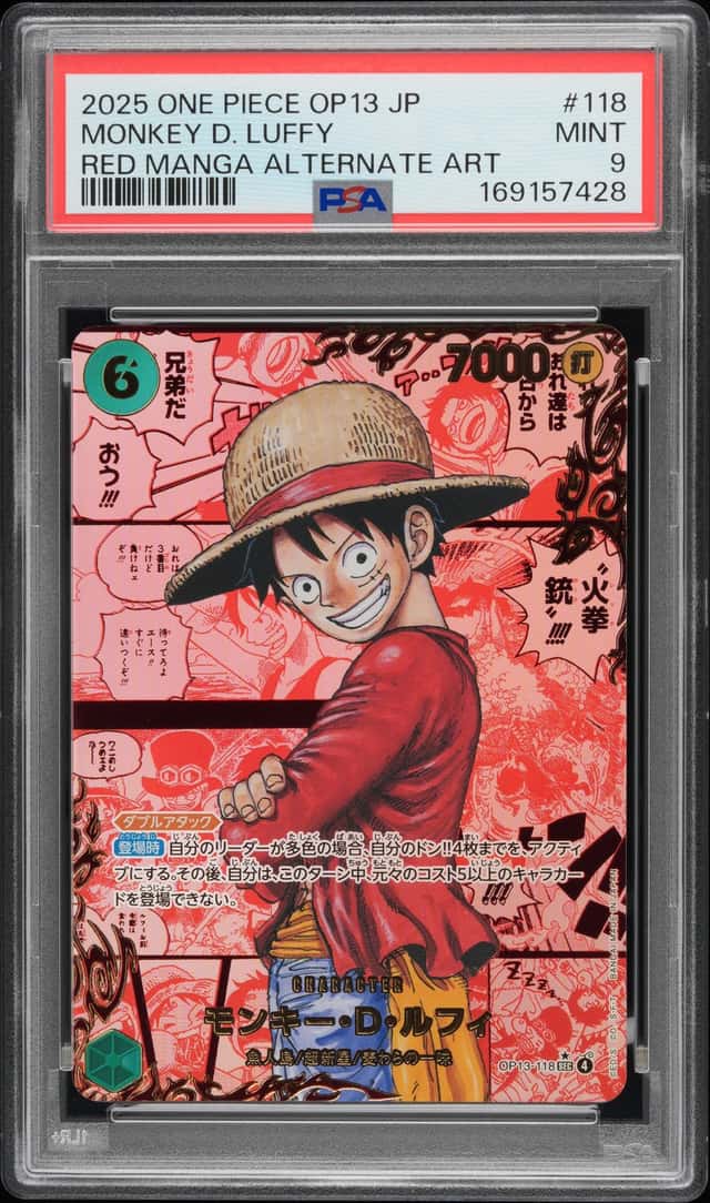 Monkey D. Luffy