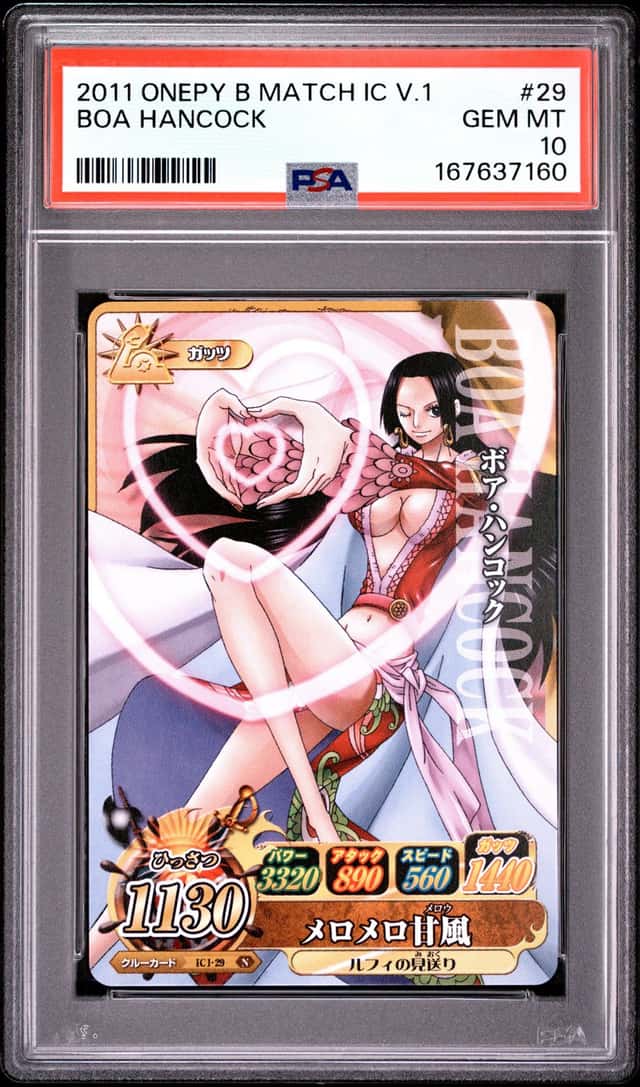 Boa Hancock