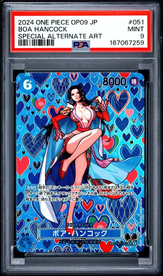 Boa Hancock