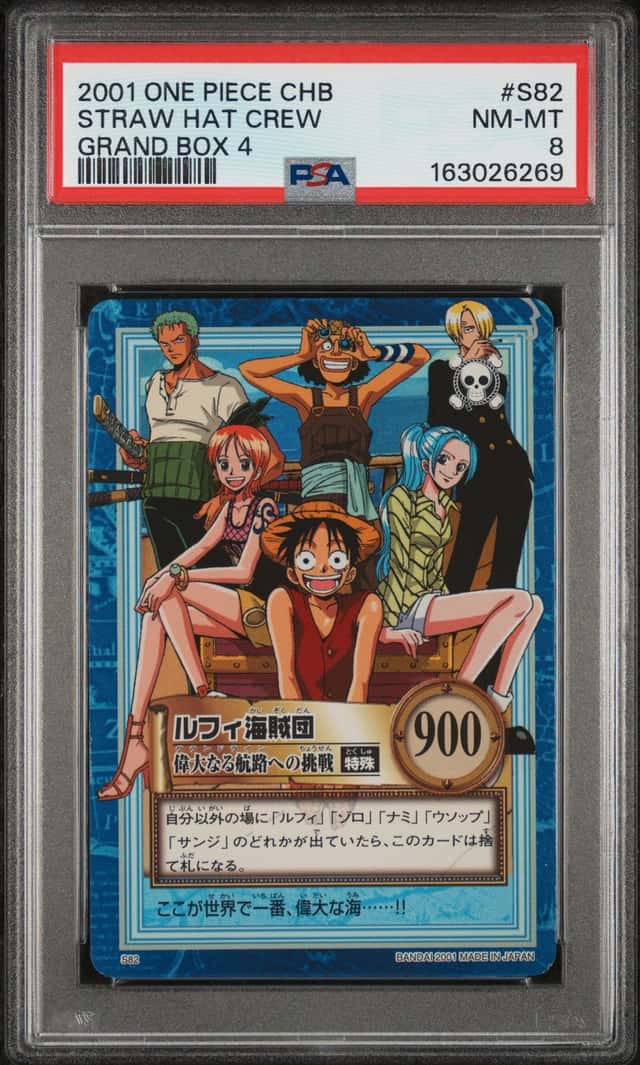 Straw Hat Crew