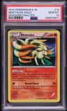 Ninetales