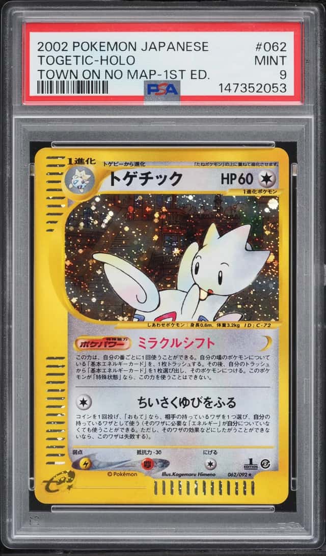 Togetic