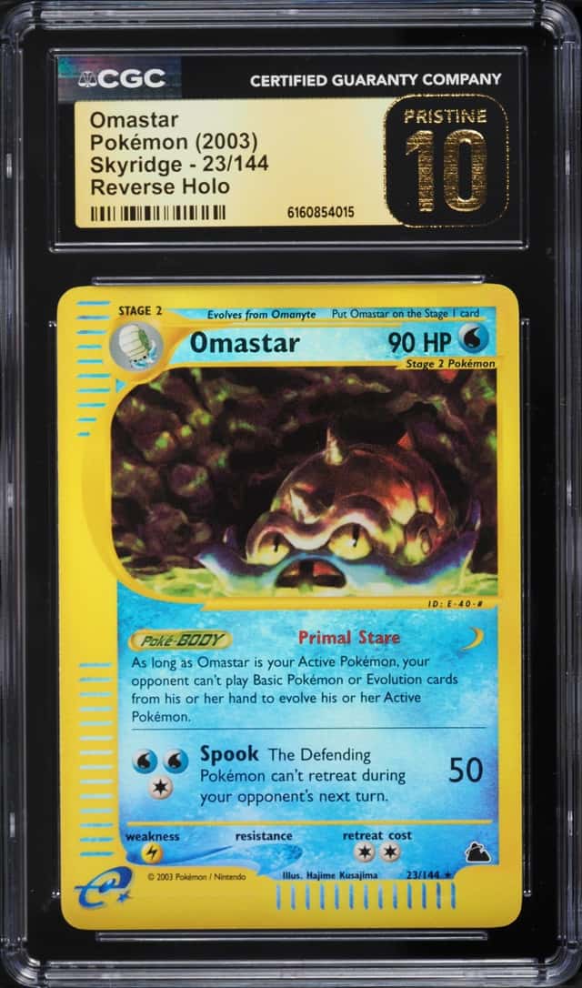 Omastar