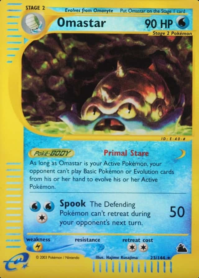 Reverse Holo