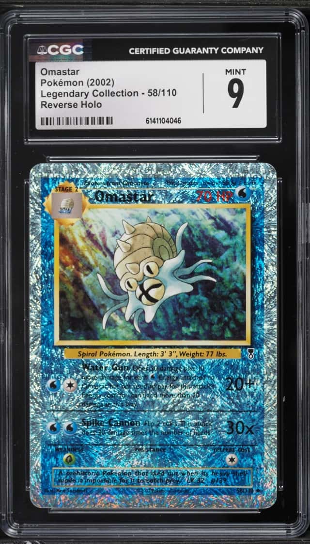 Omastar