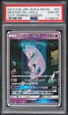 Mewtwo Gx